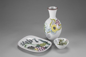 Gustavsberg Dishes and Vase