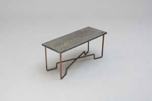 Low Table, Model no. 8B