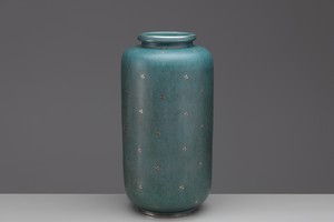 'Argenta' Vase