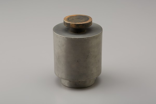 Vessel with Cover