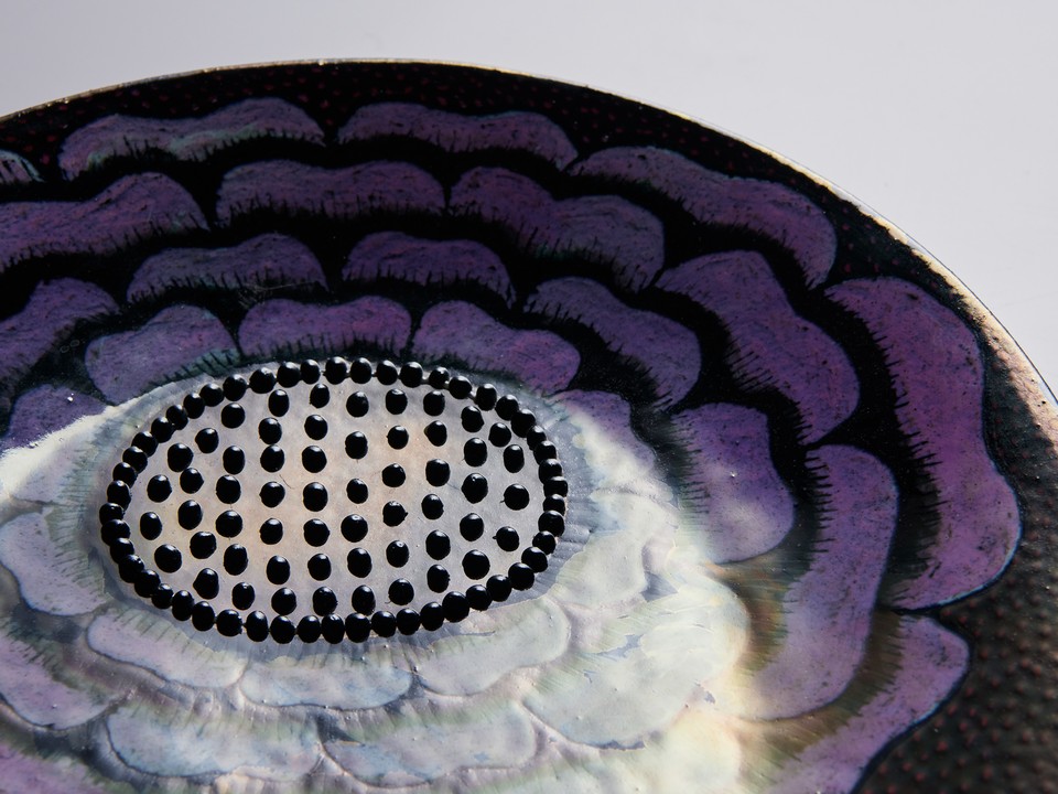 Birger Kaipiainen – Platter - Jackson Design
