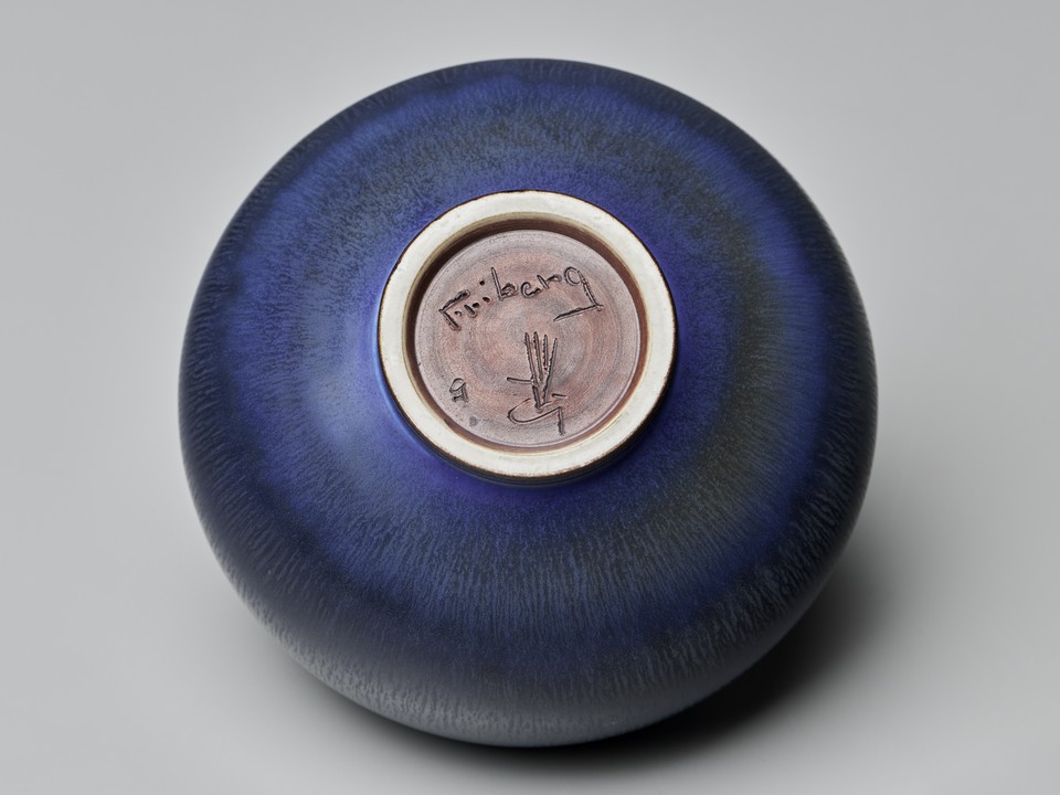 Berndt Friberg – Vase - Jackson Design