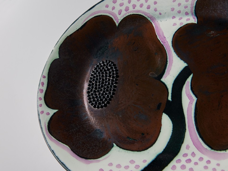 Birger Kaipiainen – Platter - Jackson Design