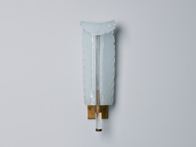 Wall Lamp