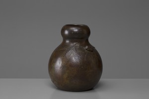 Bronze Vase