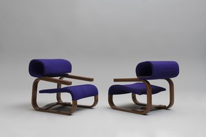 Pair of Armchairs Designed For the Czech Embassy, Stockholm