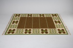 Flat Weave Carpet