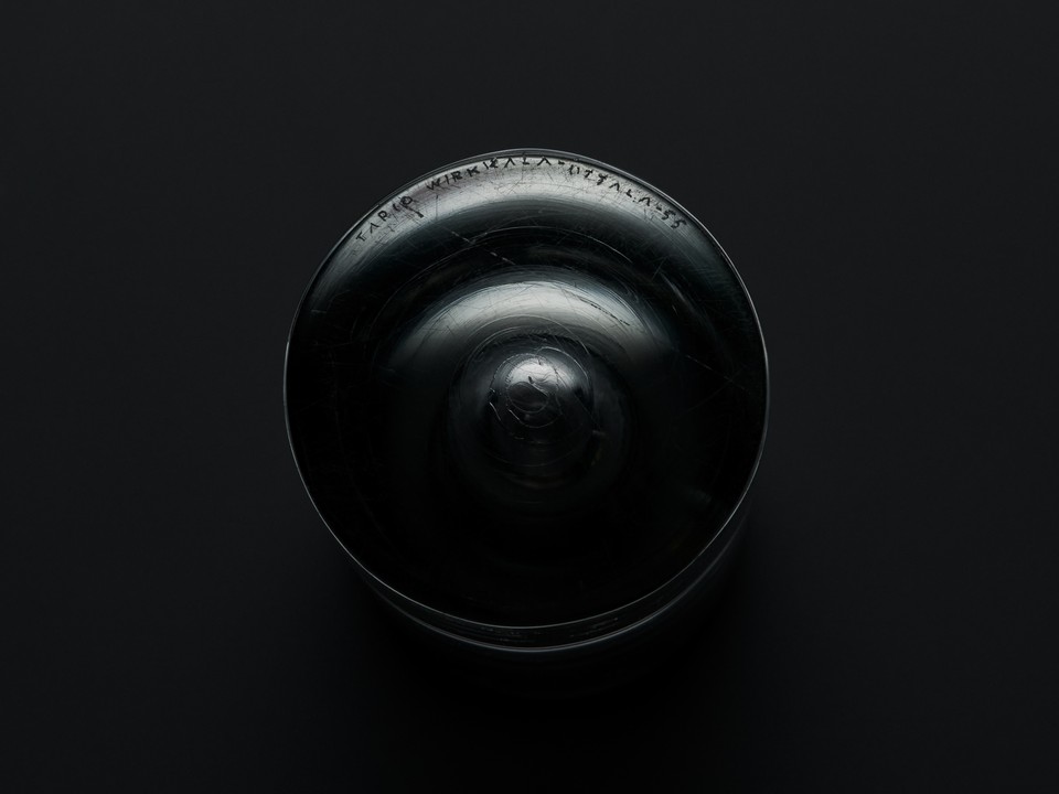 Tapio Wirkkala – 'Tokio' Vase - Jackson Design