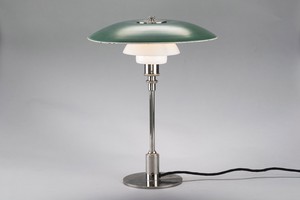 PH Table Lamp
