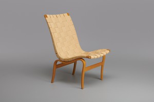 'Eva' Lounge Chair