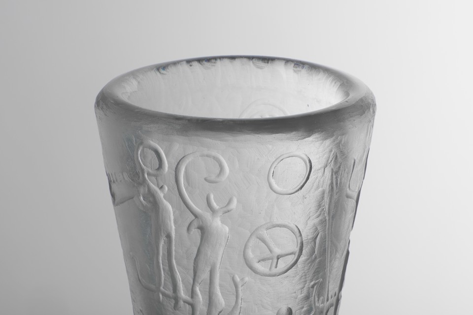 Vicke Lindstrand – Caveman Vase - Jackson Design