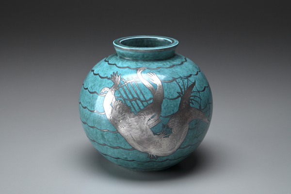 Argenta 'Neptune' Vase