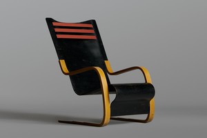 High Back Aalto Chair
