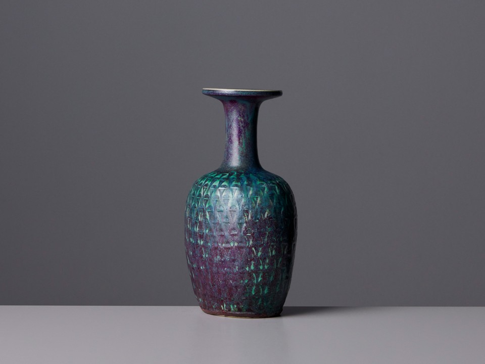 Stig Lindberg – Vase - Jackson Design